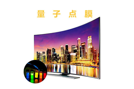 彩神vll官网-追求健康,你我一起成长