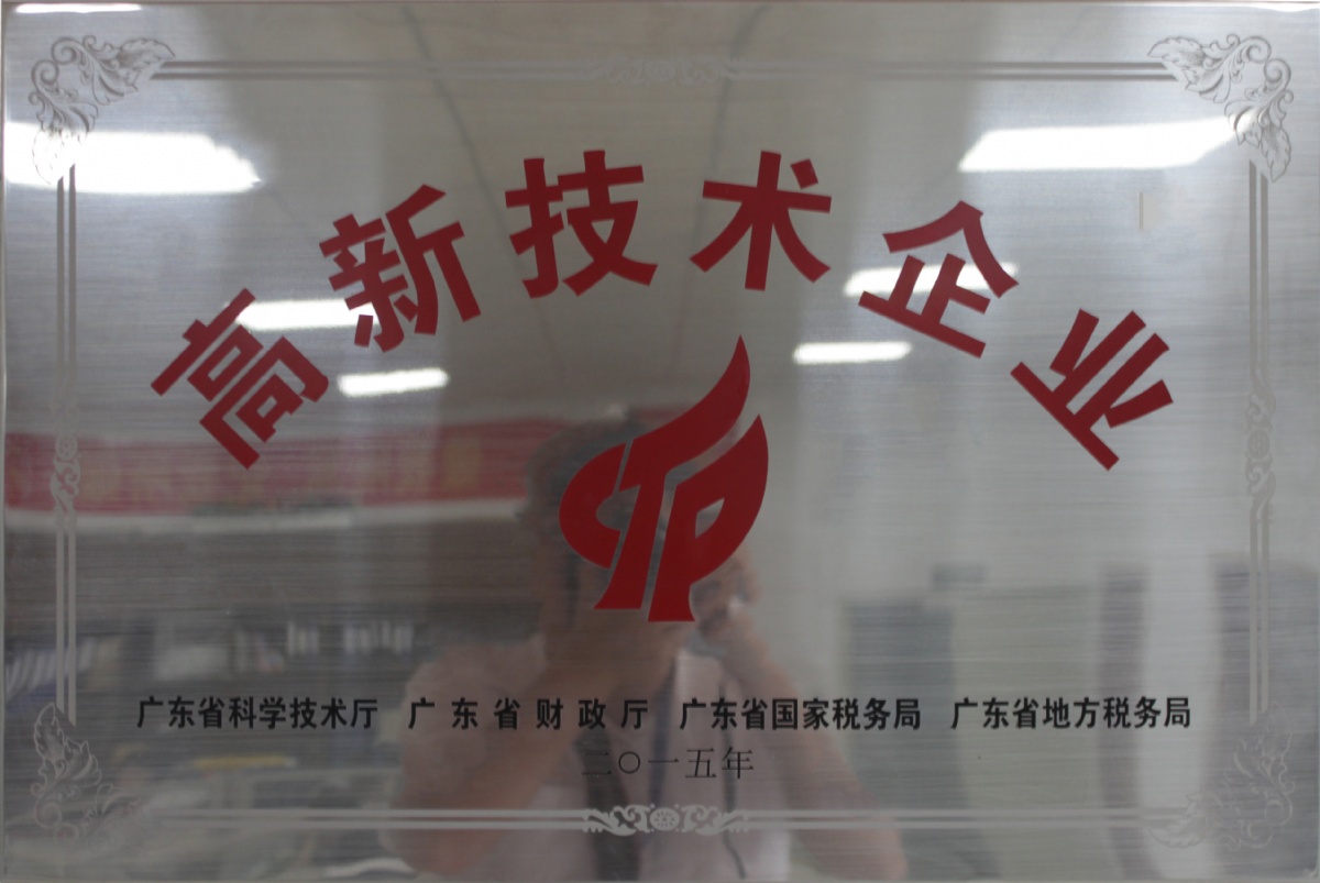 彩神vll官网-追求健康,你我一起成长
